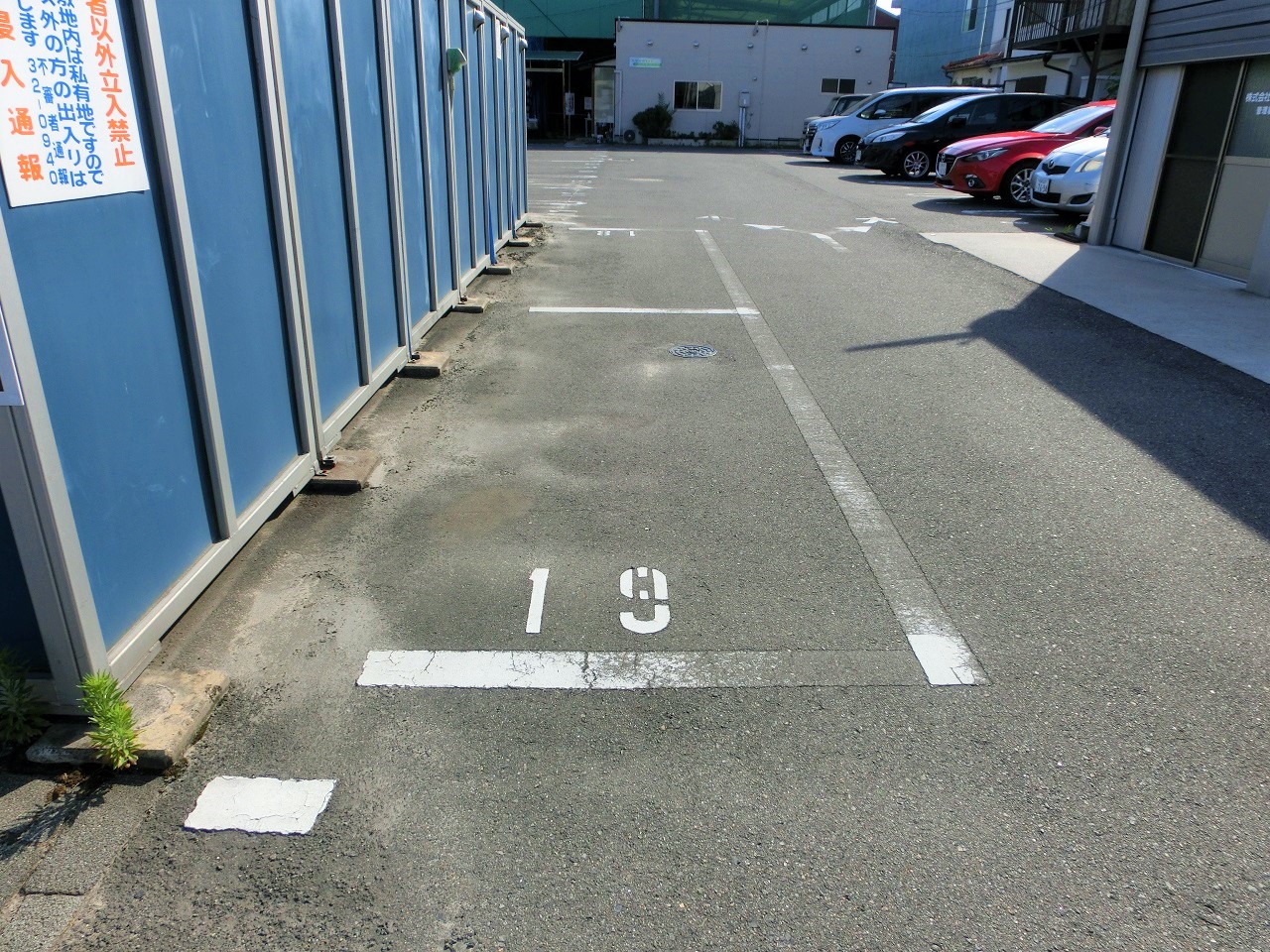 桜尾共用駐車場２
